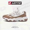 Lotto Men's 8880 Retro Dad Running Shoes
