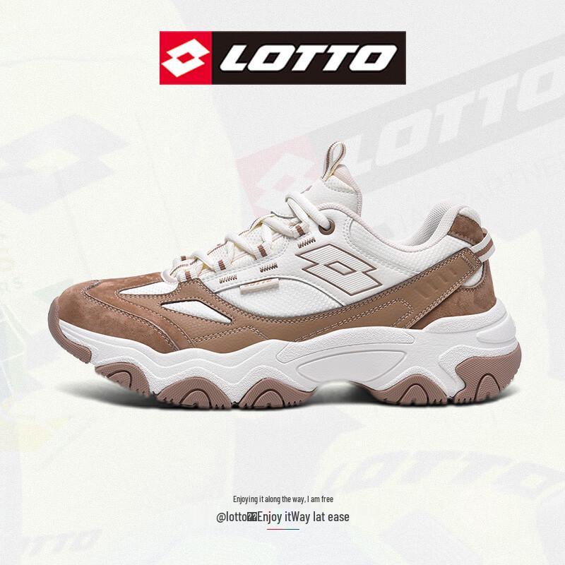 Lotto Men's 8880 Retro Dad Running Shoes