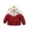 Girls' Fleece-Lined Winter Jacket 2024: Stylish, Warm Cotton Top, Trendy Korean-Inspired Sweater