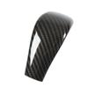 Carbon Fiber Style Gear Shift Head Cover Trim Car Modification Replacement for Ford Ranger T6 Everest U375 UA 2015‑2018