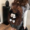 2024 Trendy Cartoon Mickey & Leopard Print Commuter Backpack for Couples