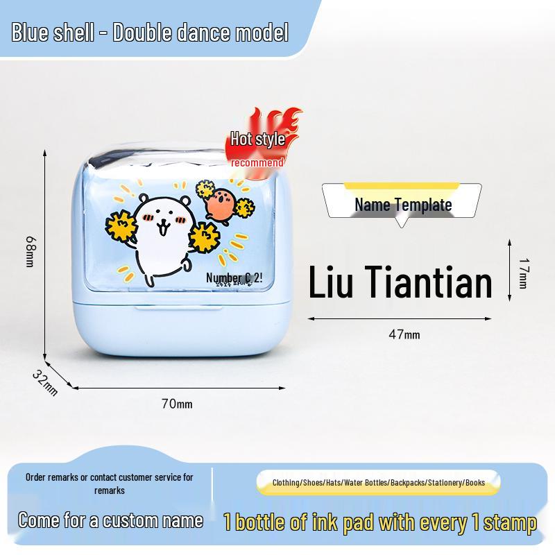 

Children s Waterproof & Fade-Resistant Clothing Name Stamp for Kindergarten