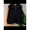 Autumn and Winter High-end Loose Mid-length Lapel Long Sleeve Cardigan Sweater Jacket for Women