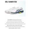 New Asics Gel Game 9 Anti Slip Wear Resistant Low Top Kids' Training Shoes White Blue Yellow Teenagers 1044A052-104
