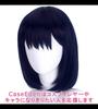 CaseEden Cosplay Wig, Short, 35cm, Heat-Resistant, Blue-Black, Dark Blue, Near Black, Includes 2 Wig Nets