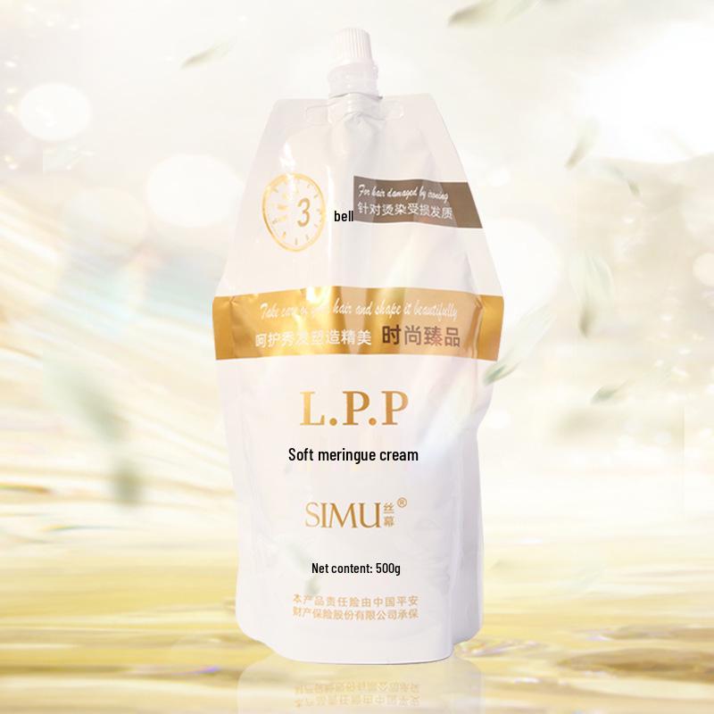 Silk Screen Smooth Protein Hair Conditioner and Hair Mask for Repairing Dry, Frizzy Hair and Adding Shine.
