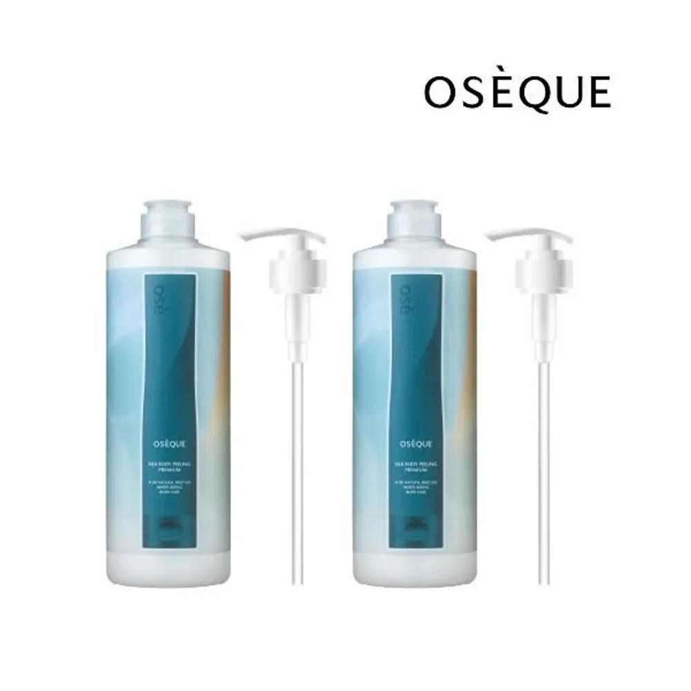[OSEQUE] Silk Body Peeling Premium 1L (Total 2)
