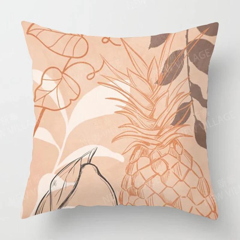Nordic Fall Home Decor Autumn Decoration Throw Pillow Cover Sofa Cushion Cover  Modern  Living Room