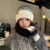 Women's Winter Knit Hat, Scarf & Gloves Set - Korean Style Warm Wool Ensemble