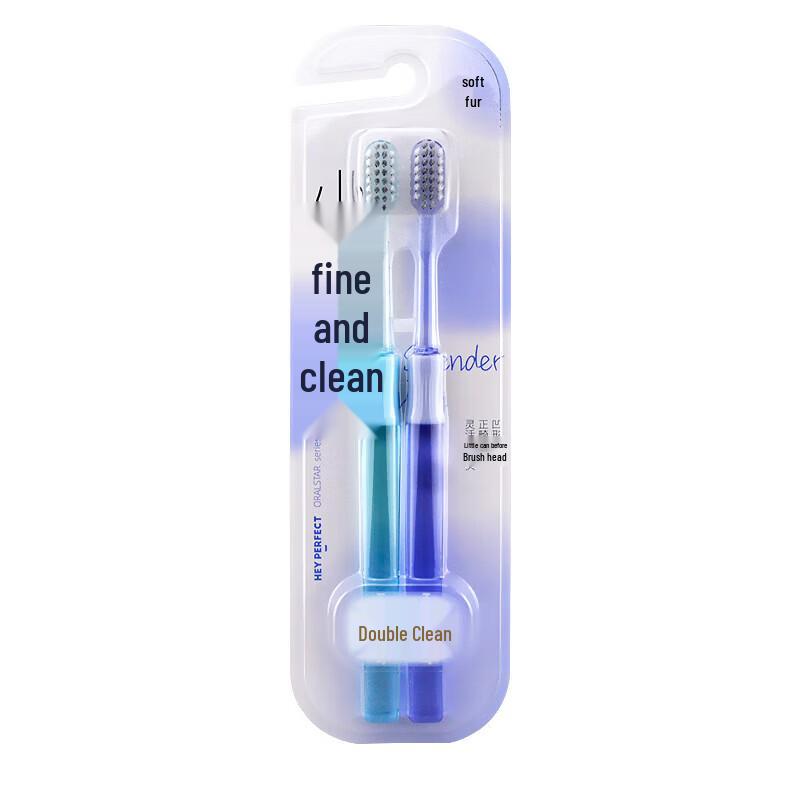 

Be+Clean F866 Small Head Soft Bristle Charcoal Toothbrush (2-Pack)