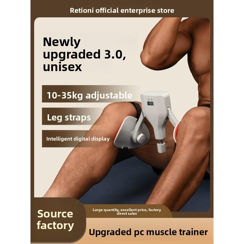 Entrenador de músculos del suelo pélvico dispositivo de ejercicio de piernas para tonificación y fitness