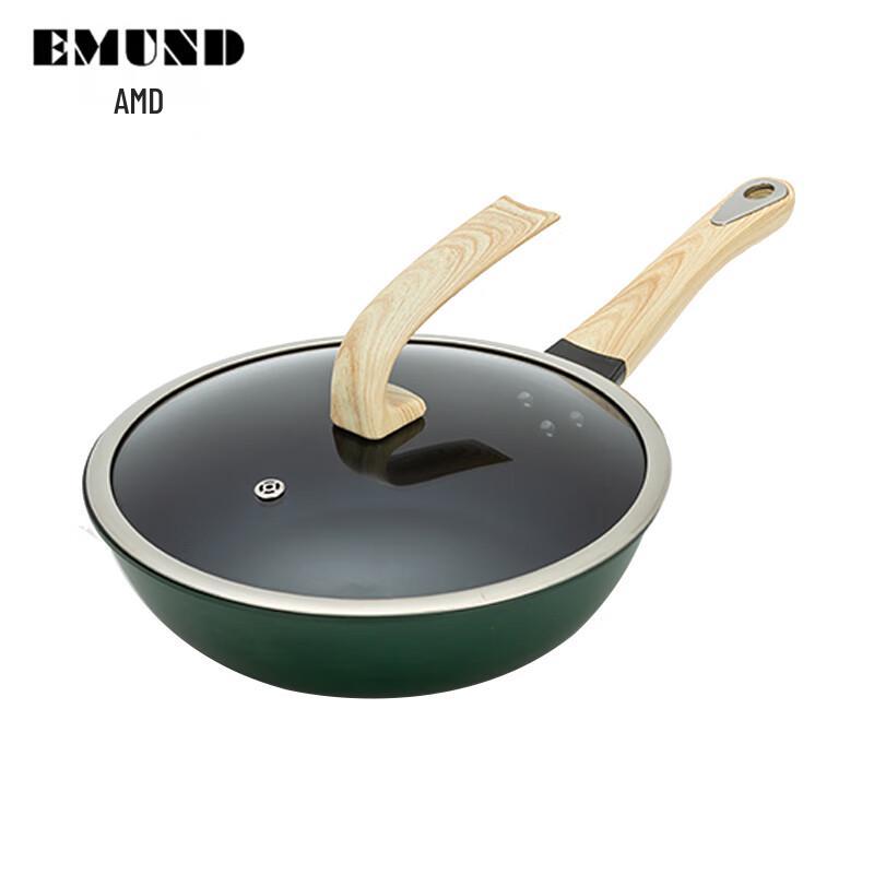 

Imet Mercedes 30cm Gemstone Blue Diamond Wok