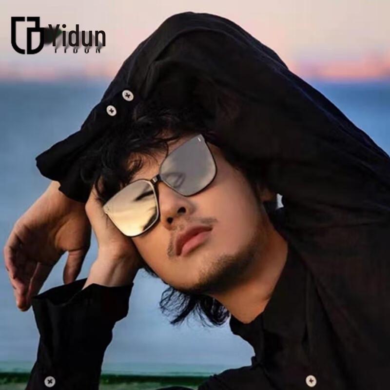 YIDUN Unisex Square UV Protection Sunglasses