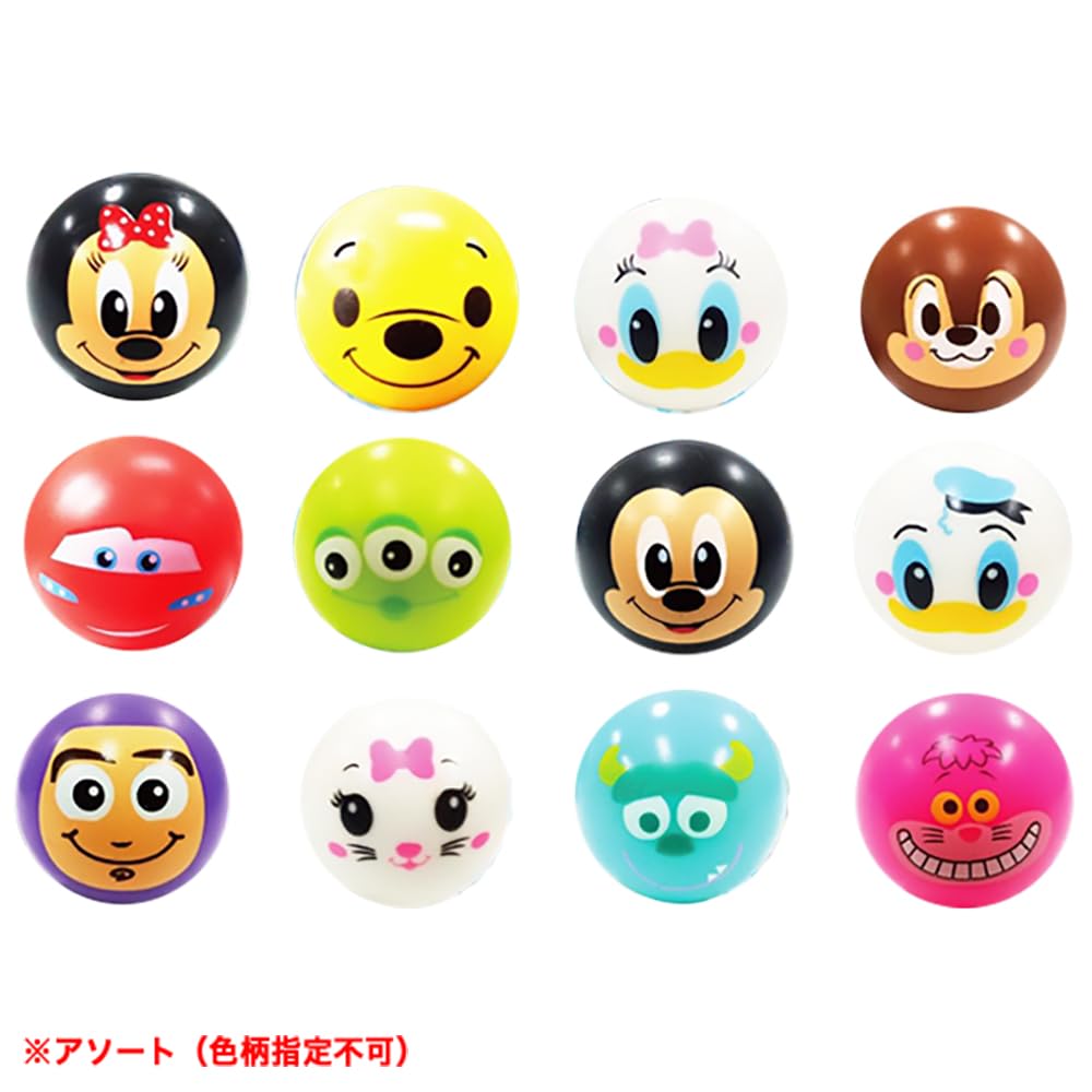Prize Disney Super Part 100 Toy Festival Super Festival Prize Fun Plaza Thank You [Festival Set] Balls, 27mm, 2, Pieces, Scoop, Balls, Set, Kids,