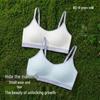 Seamless Girls' Puberty Bra for Junior & Senior High Students