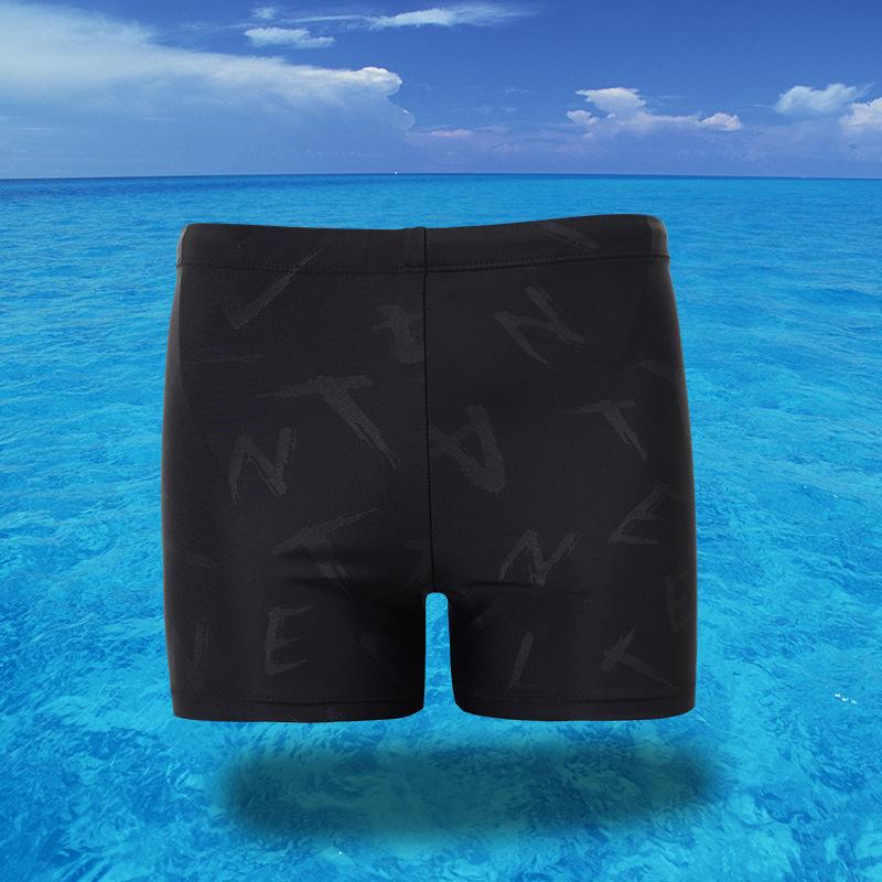 Banff Water-Repellent Square-Leg Men's Swim Trunks