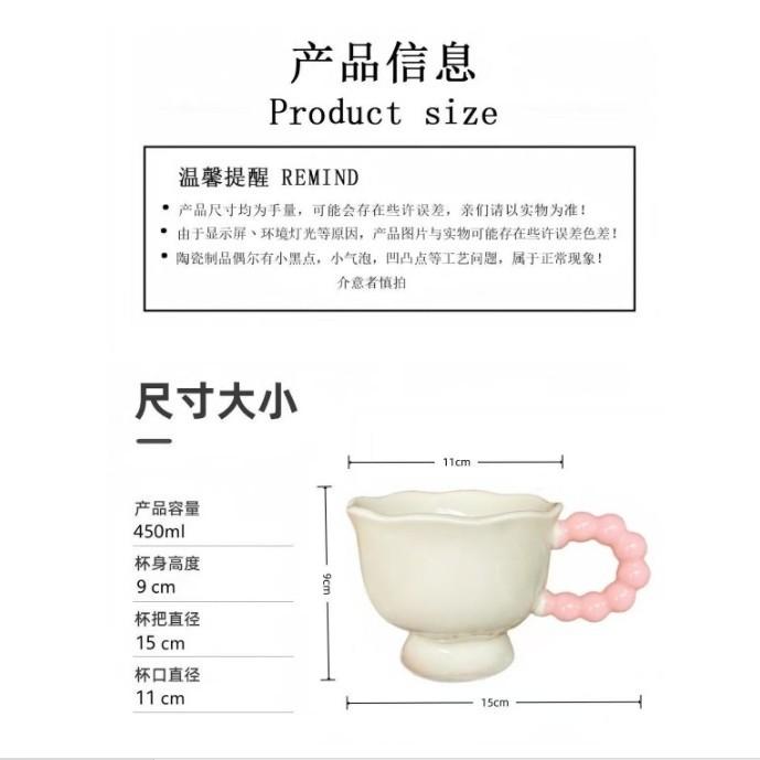 2025 Elephant Ceramic Cup High-Value Water Cup Couple Mug Birthday Gift For Boys And Girls