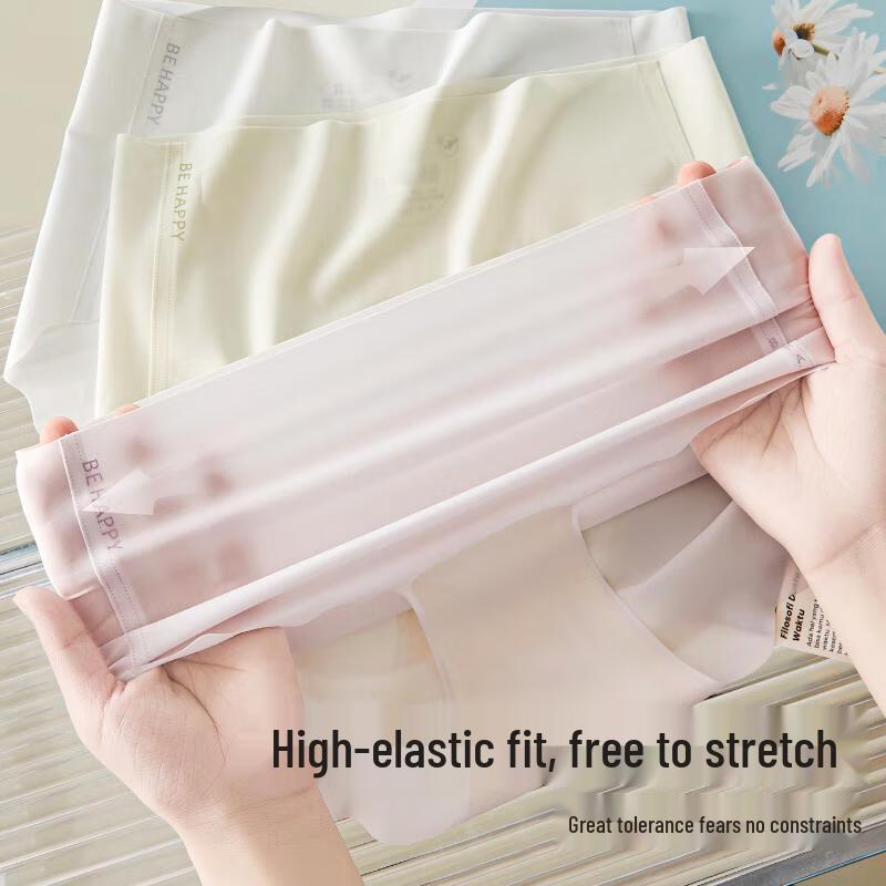 Mao Ren Ice Silk Seamless Antibacterial Women's Briefs