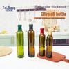 High-End Edible Oil Bottles: Dark Green Glass for Olive, Walnut, Peanut, and Square Glass for Sesame Oil.