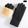 Knitted Gloves Men's and Women's Winter Double-layer Velvet Thickened Outdoor Cycling Warm Solid Color Touch Screen Gloves