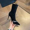 Fashion High Heeled Skinny Boots Autumn New Pointed Toe Rhinestone Suede Sleeve Non-Slip Skinny Heel Shortho Boots