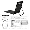 Captain Stag (CAPTAIN STAG) Outdoor Chair, Ground Chair, Reclining Field Chair DX, with Storage Bag, Black, UC-1919