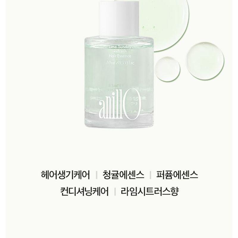 anillO - Hair Essence Mini Trio Set