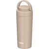 [Dishwasher Compatible Model] Thermos Water Bottle Vacuum Insulated Mobile Tumbler with Carry Handle 420ml Cafe Latte JOV-420 CL