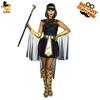 Costume de carnaval pentru femei – Costume de carnaval pentru femei