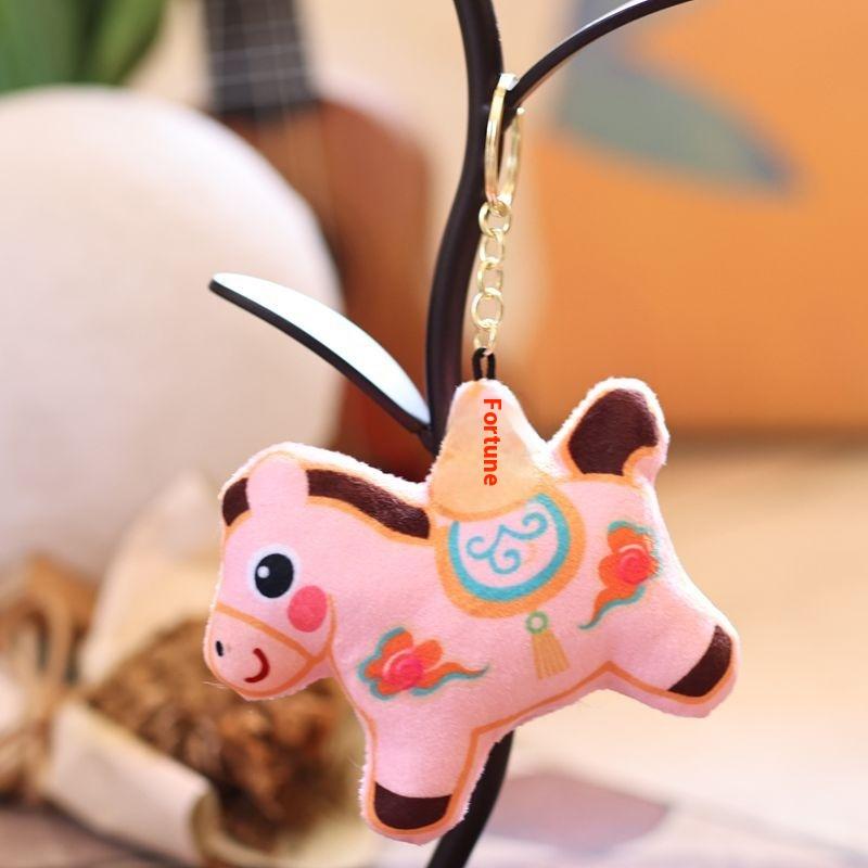1Pcs 2026  Year Horse Cartoon Doll Bag Pendant Lovely Plush Lucky Pony Keychain Diy Accessories Student Gifts