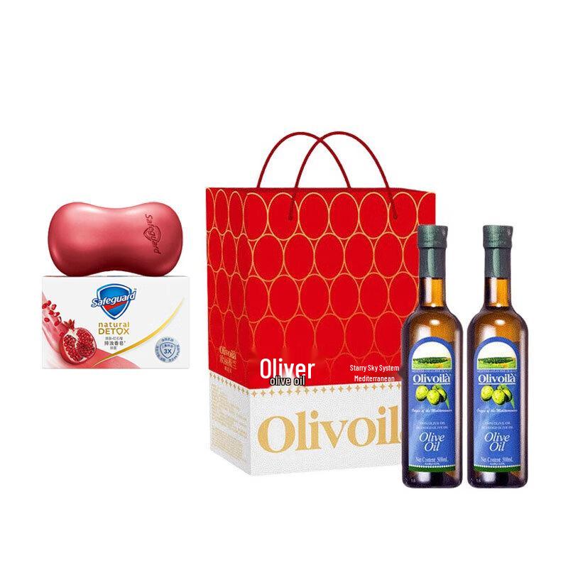 Safeguard Pomegranate Soap & Olivari Olive Oil Gift Set