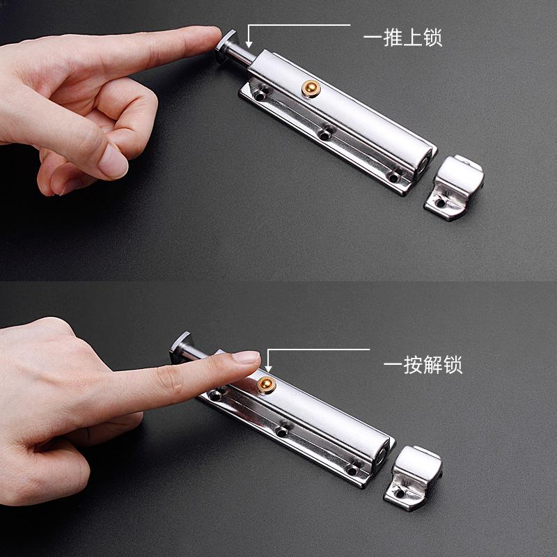 Thickened Stainless Steel Bolt Surface-mounted Automatic Spring Wooden Bolt Anti-theft Bathroom Door and Window Lock Door Bolt Bolt
