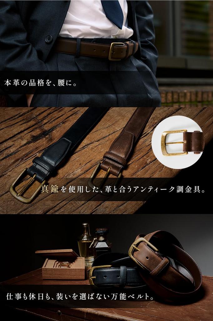 Kameto Bag Manufacturing Genuine Leather Belt In 4 Comfortable Leather with Holes Perfect for Business Casual and Comfortable Dark Size Co., Ltd.