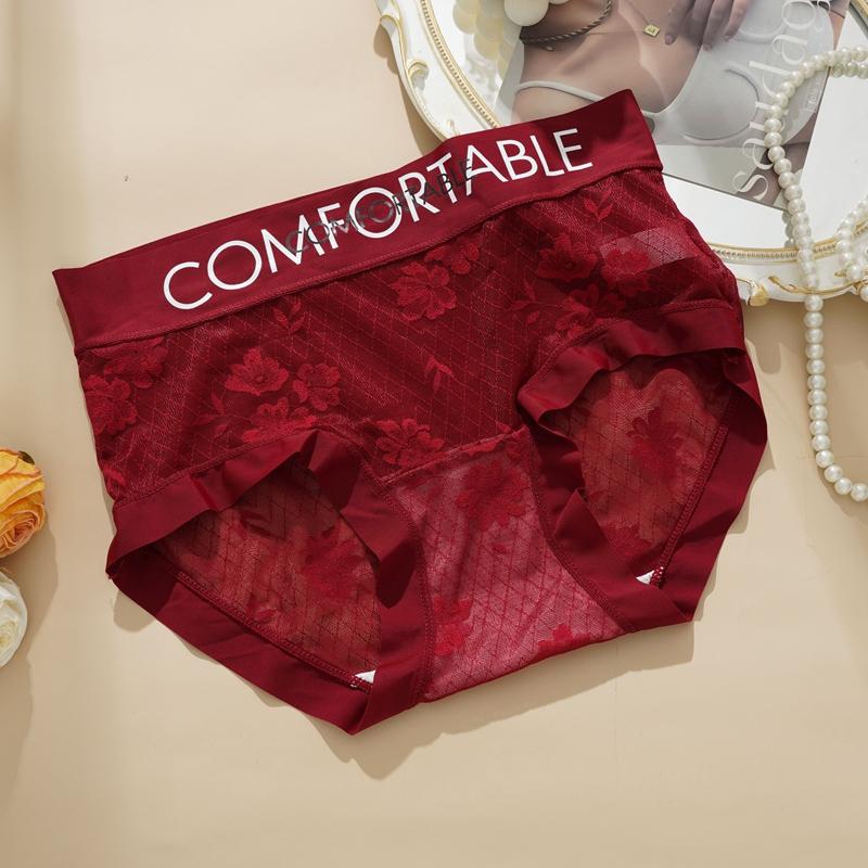 1/3 PCS Hollow Out Seamless Briefs Women's Panties Low-rise Solid Color Underwear