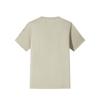 Anta Comfortable Simple Letter Versatile Sports Round Neck Moisture Wicking Pullover Short Sleeve T-Shirt Men Tops Floating-Gray 152526105-1