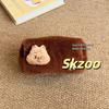 Kpop Stray Kids Skzoo Plush Makeup Bag Large Capacity Portable Storage Pouch Pen Case Idol Peripheral