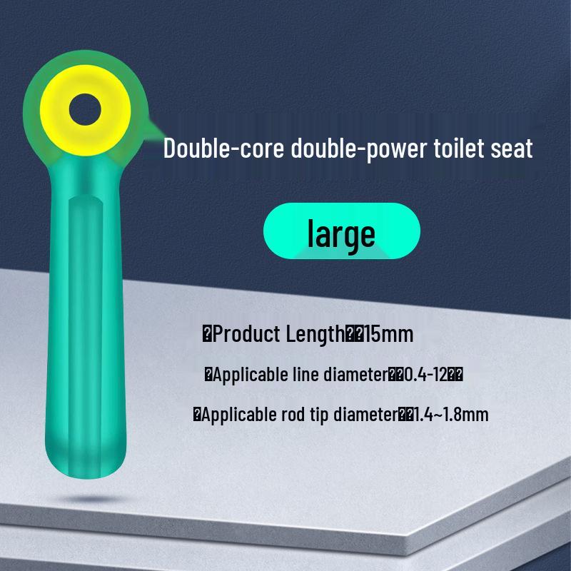 Dual-Core Power Silicone Competition Fishing Float Set