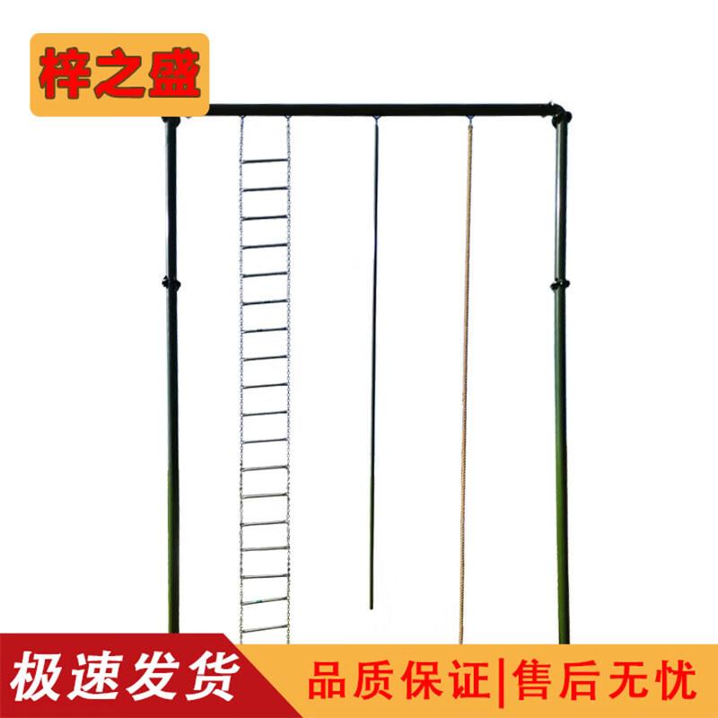 Outdoor Physical Training Climbing Equipment