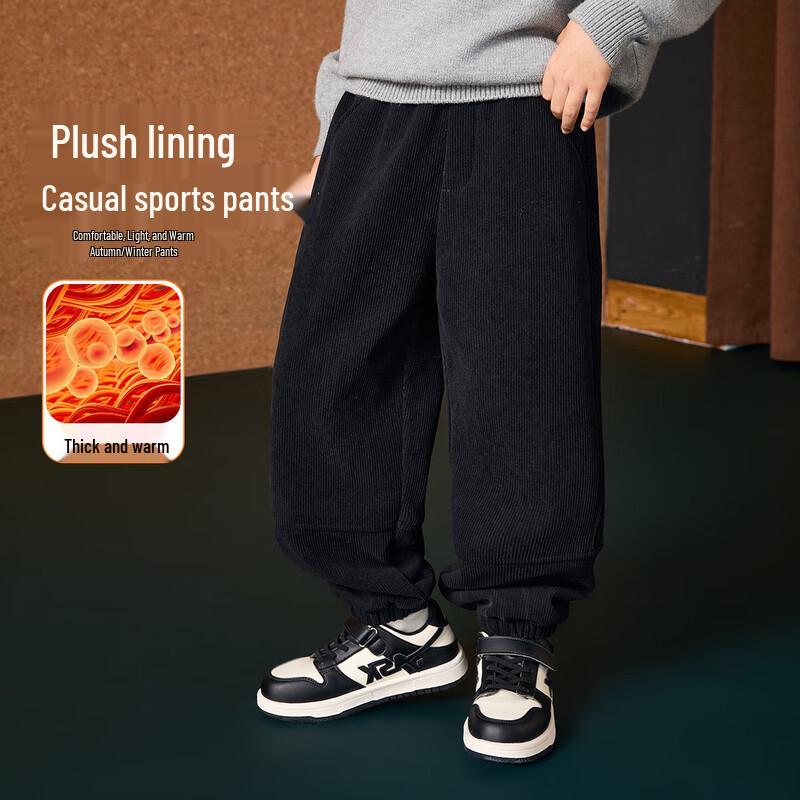 ASK JUNIOR Boys  Winter Fleece-lined Corduroy Jogger Pants 170
