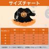 Halloween Costume for Baby Cute Fancy Pumpkin Long Newborn Cute Kids Costume [HarnyLoom] Kids, Pumpkin, Clothes, Girls, Kigurumi, Dress, Skirt,