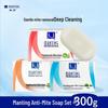 MANTING Anti-Mite Soap 3-Pack