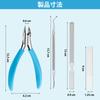 CGBE Nail Clippers for Ingrown Clippers for Thick Nail File and Nail Lifter For Hands and For the Toenail Stainless Steel Blue Clippers, Nippers,