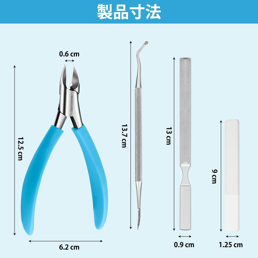 CGBE Nail Clippers for Ingrown Clippers for Thick Nail File and Nail Lifter For Hands and For the Toenail Stainless Steel Blue Clippers, Nippers,