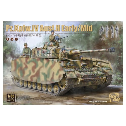 

Border Model 1/35 Немецкий танк Panzer IV Ausf. H Ранняя/Средняя Производство (Комплект 2 в 1) Сборный набор пластиковой модели BT005