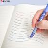 0.5mm Gel Ink Pen Rollerball Ink Straight Liquid Gels Pen Roller Pen Refill Writing Liquid Ink Quick-Drying Pen Refills