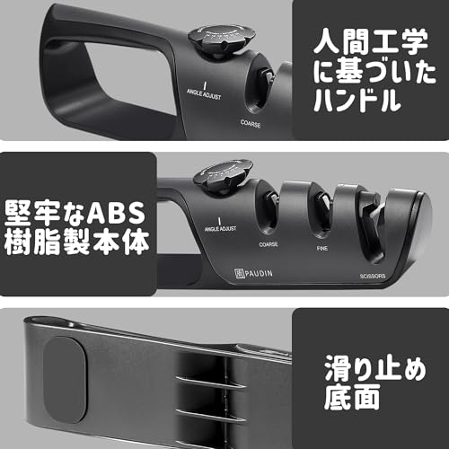 PAUDIN Manual Knife Sharpener, 3-Level Operation, No Whetstone Required, Compatible with Knives, Scissors, and Other Knives, Convenient for Restoring