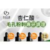 My Scheming - 2% Salicylic Acid Anti-Acne Serum