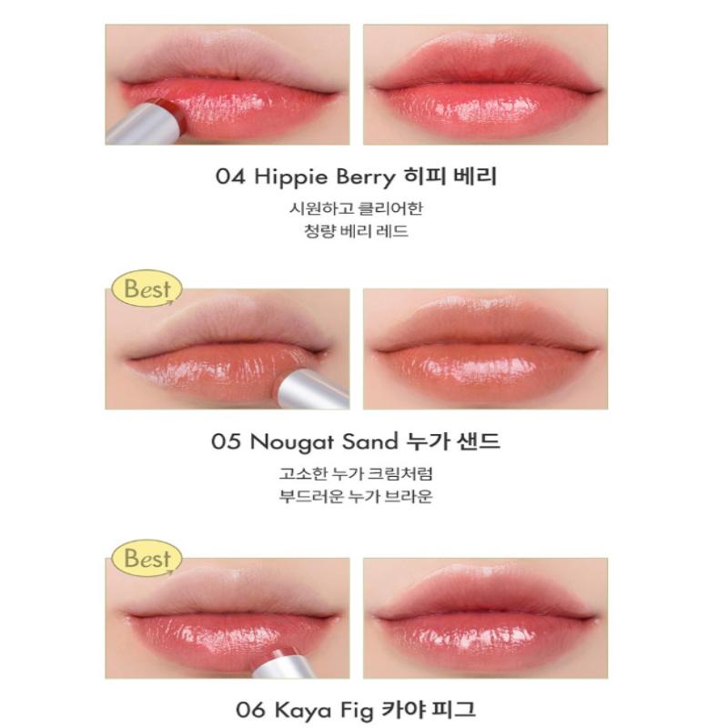 Rom&nd Glasting Melting Balm