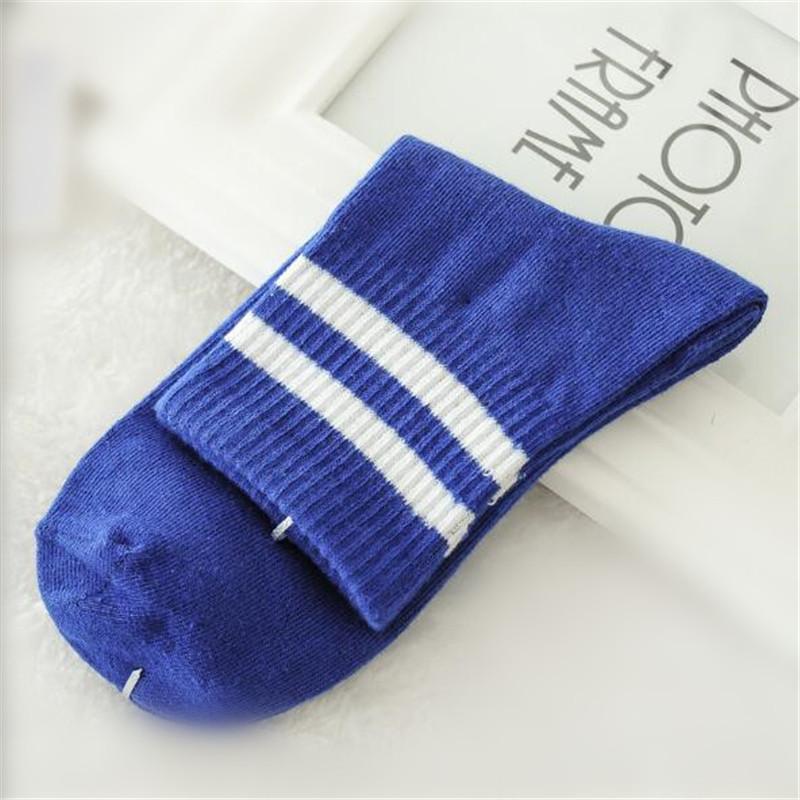 Creative Socks Hip Hop Unisex Creative Harajuku Letter Cotton Skateboard Comfortable Socks