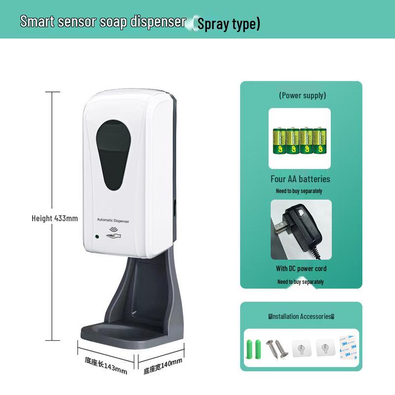 OIMG Automatic Sensor Spray Soap Dispenser